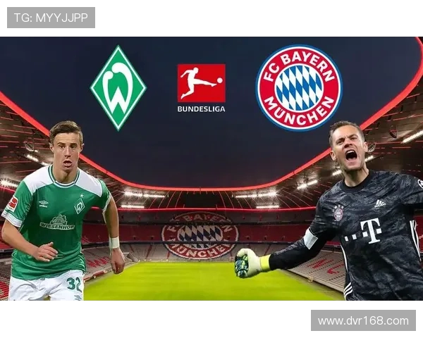 半场平局云达不莱梅与柏林联合互交白卷攻守僵持