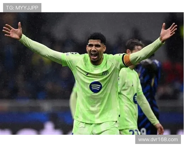 世体称阿劳霍勇于迎接挑战不让骄傲成为阻碍展现真正实力