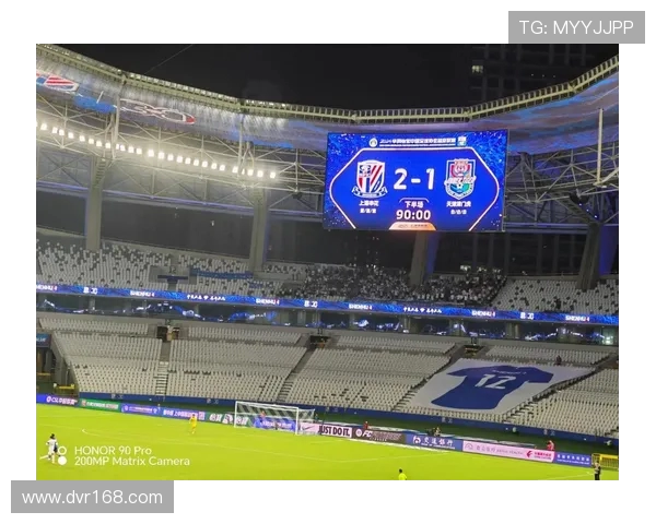 申花大胜缔造者浙江逆转里昂演绎钱潮杯三轮双线对攻精彩时刻