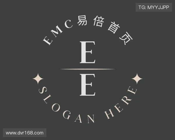 介绍易倍